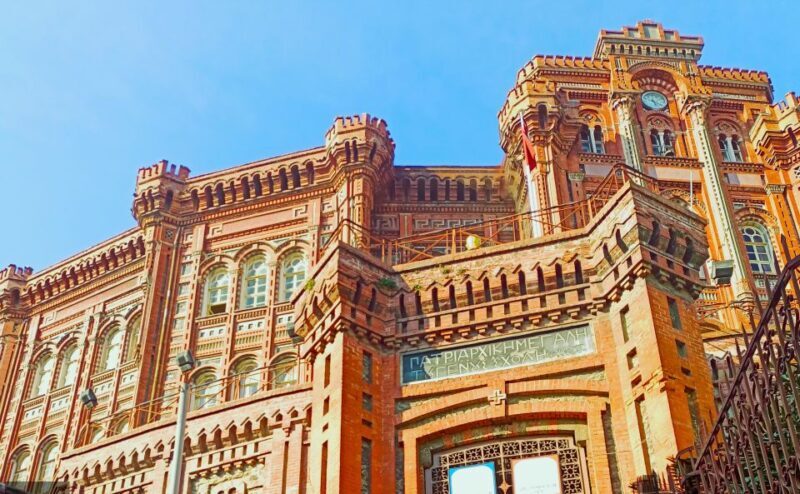 Istanbul: Fener Balat Half-day Guided Walking Tour - Final Thoughts