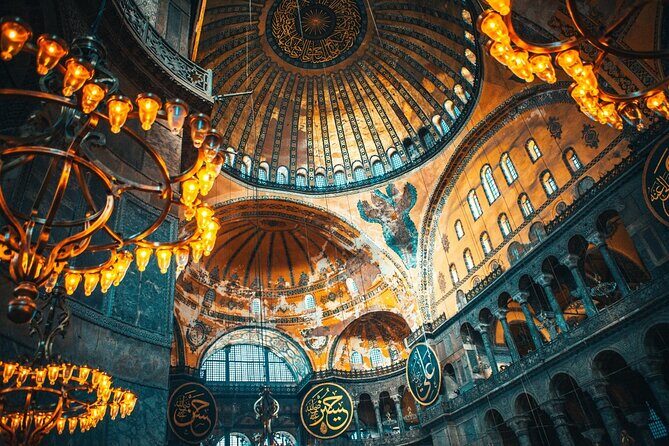 Istanbul: Hagia Sophia Entry Ticket with Digital Audio Guide - A Closer Look at the Hagia Sophia Experience