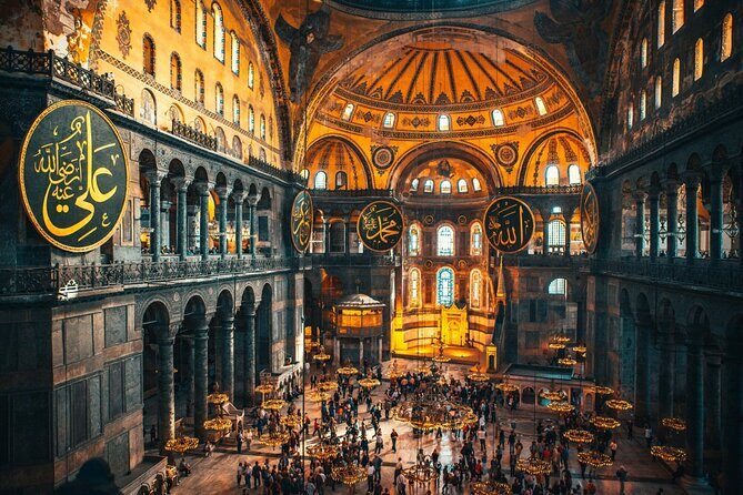 Istanbul: Hagia Sophia Entry Ticket with Digital Audio Guide - FAQs