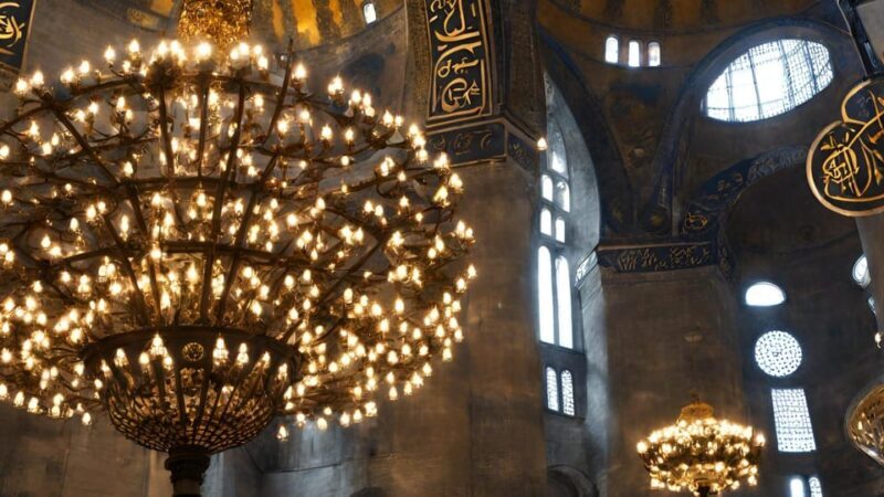 Istanbul: Hagia Sophia Guided Tour - An In-Depth Look at the Hagia Sophia Guided Tour