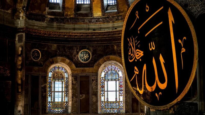Istanbul: Hagia Sophia Guided Tour with Expert Guide - The Sum Up