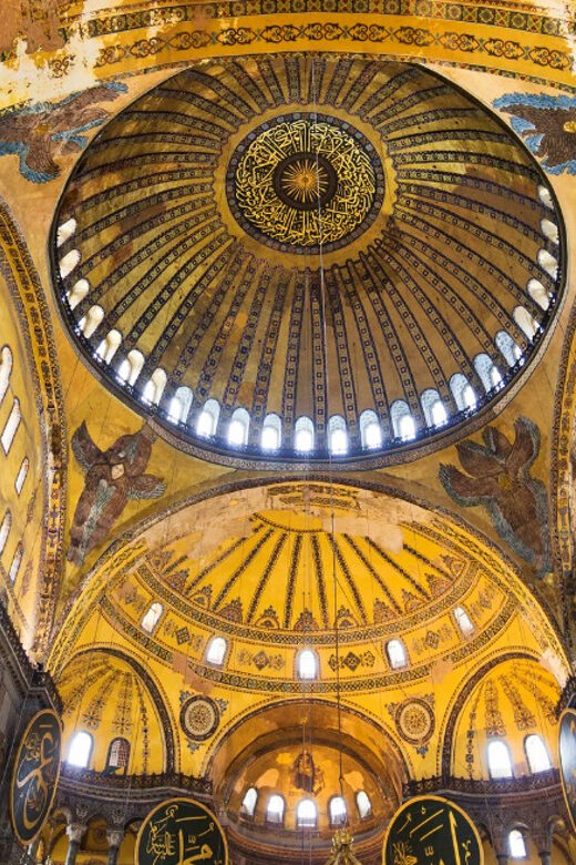 Istanbul: Hagia Sophia Skip-the-Line Ticket and Audio Guide - The Practice of Visiting Hagia Sophia with This Ticket