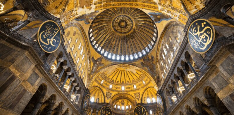 Istanbul: Hagia Sophia Skip-the-Line Ticket and Audio Guide - Who Should Consider This Tour?