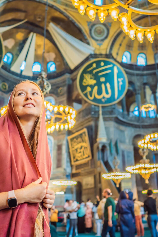 Istanbul: Hagia Sophia Skip-the-Line Ticket with Live Guide - An In-Depth Look at the Hagia Sophia Guided Tour