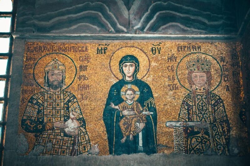 Istanbul: Hagia Sophia Skip-the-Ticket Line & Audio Guide - Practical Tips for Visiting