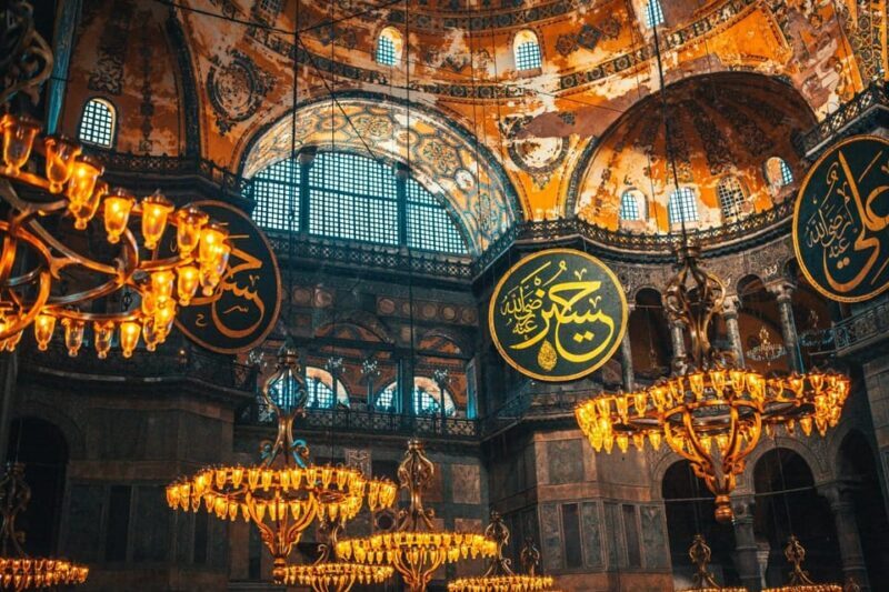 Istanbul: Hagia Sophia Skip-the-Ticket Line & Audio Guide - Who Should Consider This Tour?