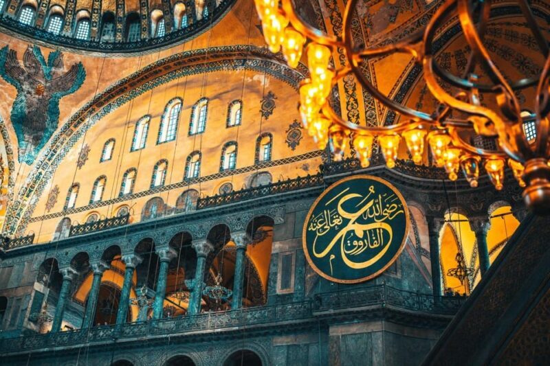 Istanbul: Hagia Sophia Skip-the-Ticket Line & Audio Guide - Final Thoughts: Is This Tour for You?