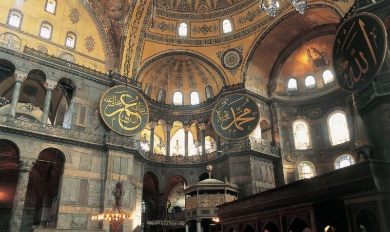 Istanbul: Half-Day Morning Hagia Sophia & Blue Mosque Tour - Who Will Love This Tour?