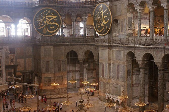 Istanbul Imperial & Bosphorus Tour - Incl. Lunch - A Deep Dive into the Istanbul Imperial & Bosphorus Tour