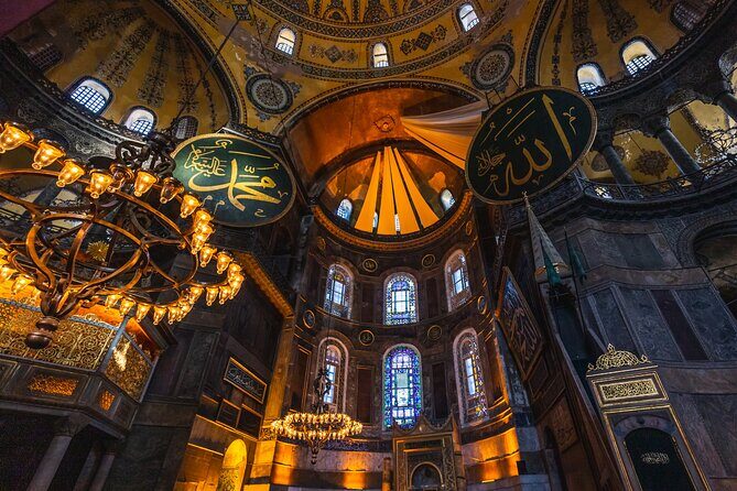 Istanbul Old City Tour From Galataport or Hotels - An In-Depth Look at the Istanbul Old City Tour