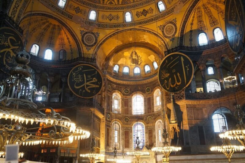 Istanbul: Private Guided Tour - Final Thoughts
