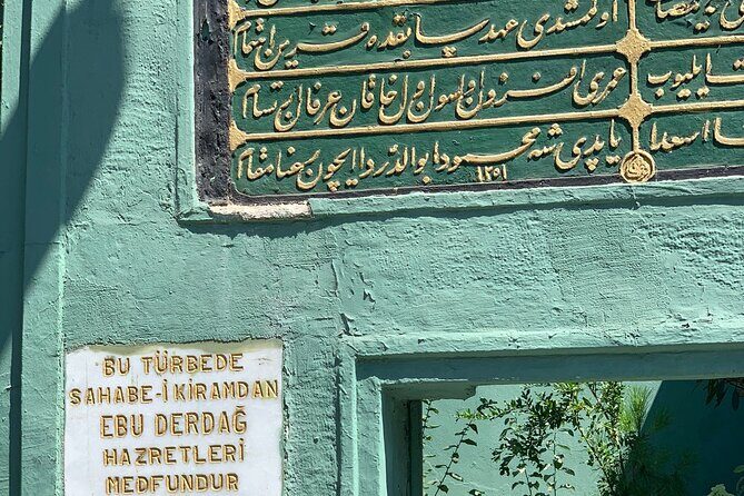 Istanbul Sahaba Tombs Tour - A Deep Dive into the Istanbul Sahaba Tombs Tour