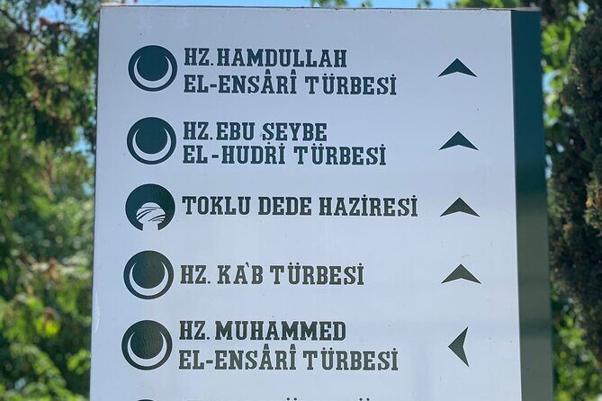 Istanbul Sahaba Tombs Tour - Frequently Asked Questions