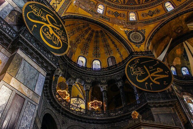 Istanbul Shore Excursion by TRAM: Half Day Private Tour from Port - Detailed Tour Breakdown