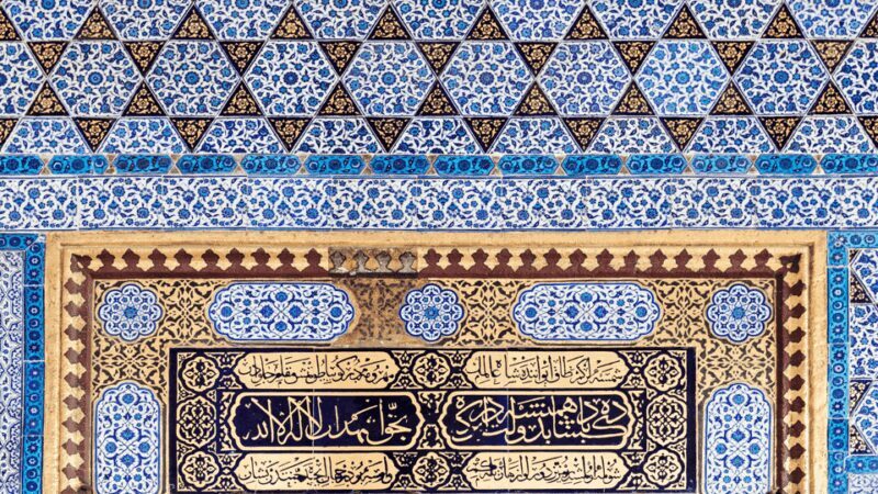 Istanbul: Topkapi Palace and Harem Guided Tour - Final Words