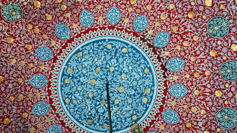 Istanbul: Topkapi Palace Guided Tour w/ Skip-the-Ticket-Line - Frequently Asked Questions