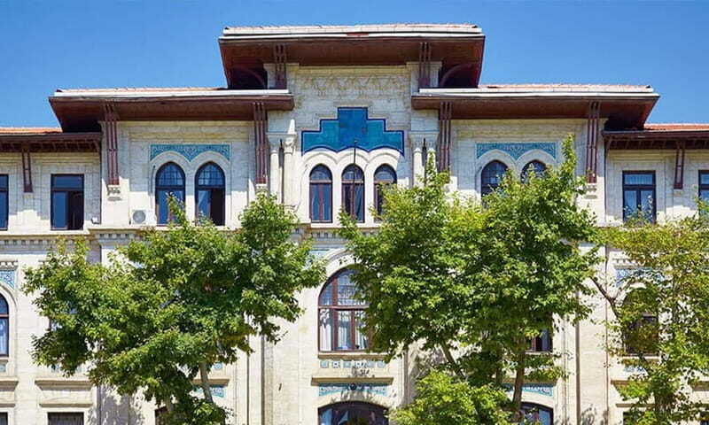 Istanbul: Turkish and Islamic Arts Museum Fast-Track Entry - Final Thoughts