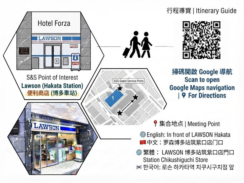 Itoshima Sunset & Fukuoka Tower Night View Experience - Is $50.49 good value?