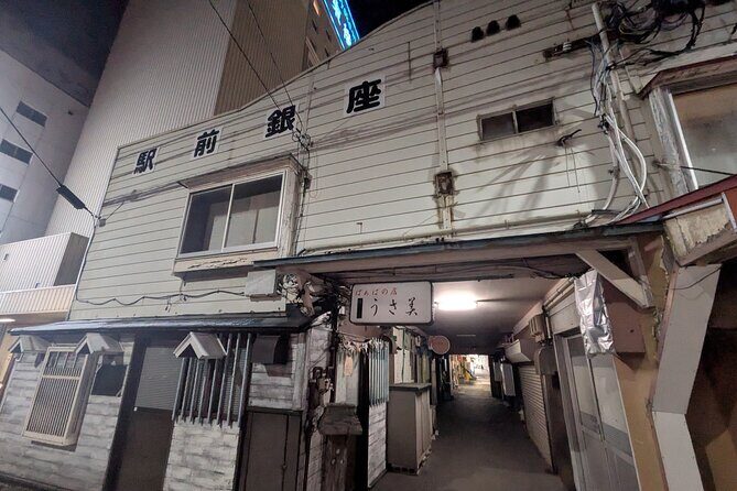 Izakaya & Bar Hopping Tour Around Aomori Station - An In-Depth Look at the Aomori Nightlife Tour