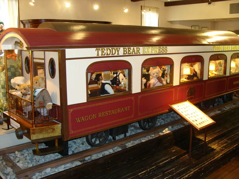Izu Teddy Bear Museum Admission Ticket - A small museum with more than bears