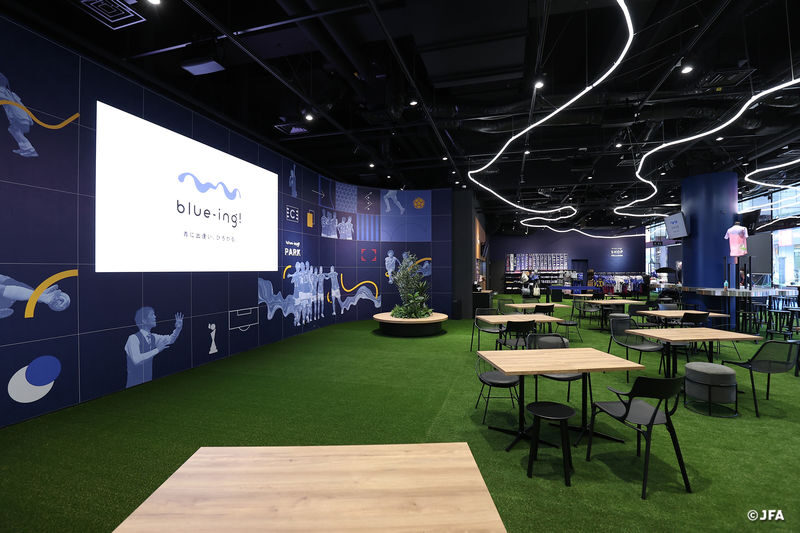 Japan Football Association Museum Tour at blue-ing! - The DISCOVERY Area and its interactive exhibits