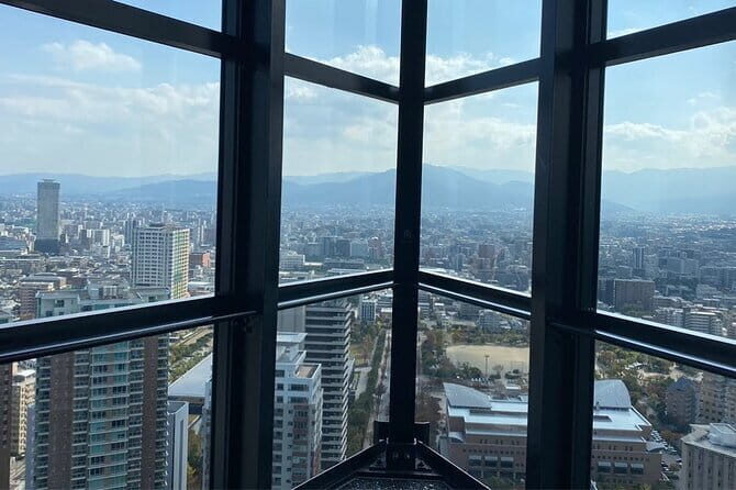 Japan Fukuoka Tower E Ticket - Practical Tips for Visiting