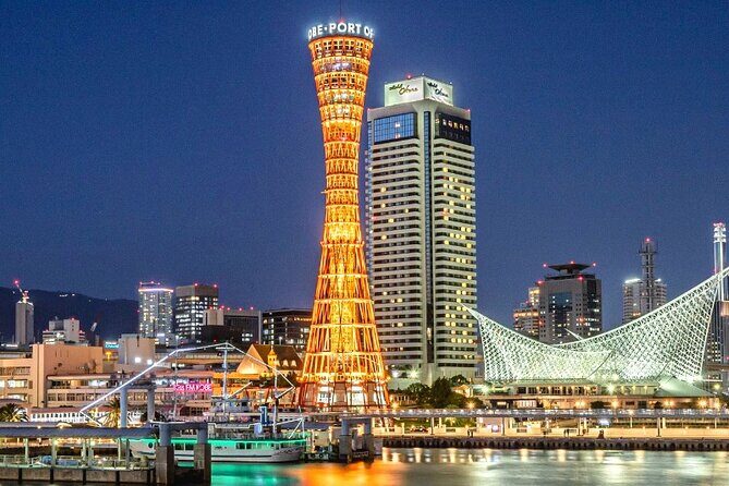 Japan Kobe 10 Hour Chartered Tour - Key Points