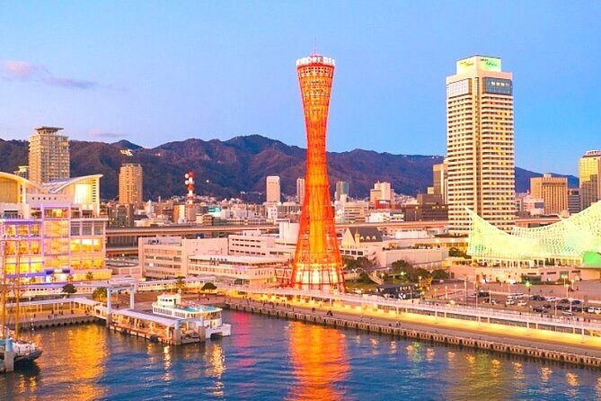 Japan Kobe 10 Hour Chartered Tour - An In-Depth Look at the Japan Kobe 10-Hour Chartered Tour