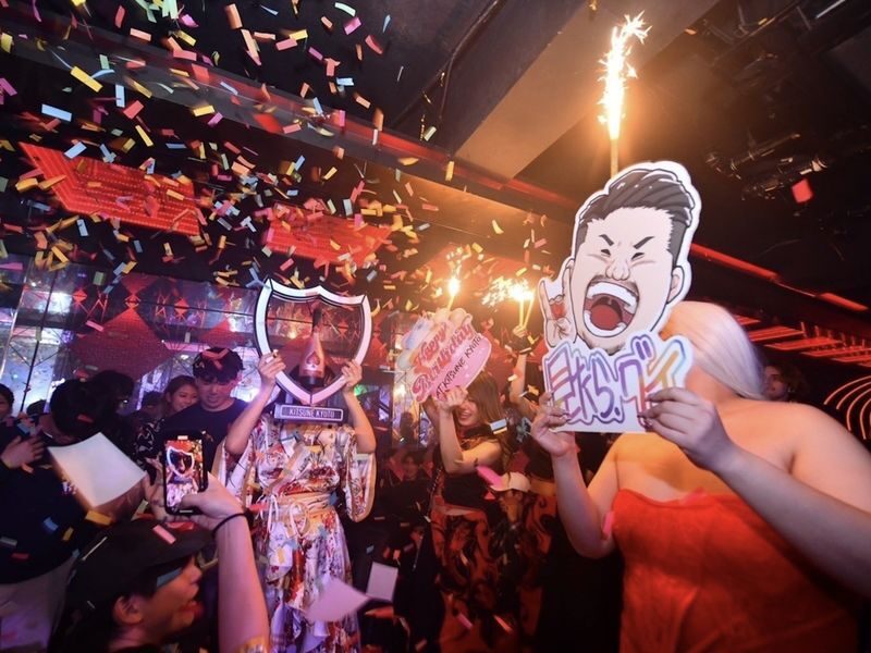 Japan Nightlife Pass: Access Famous Clubs in Tokyo & Osaka - Is $20.80 Good Value?