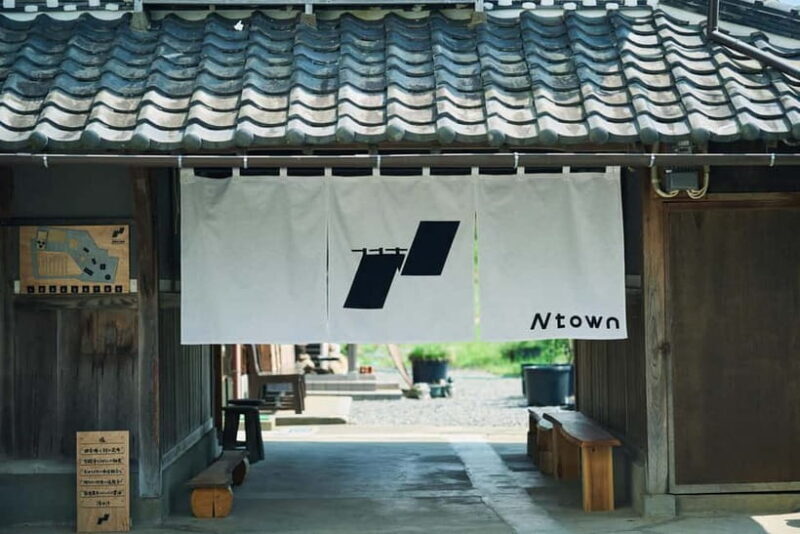 Japan: Onigiri Cooking Class with Kamado Rice Hearth - Key Points