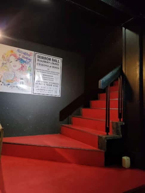 Japanese 70's Disco Experience in Osaka - Final Thoughts: The Value of a Night in Osaka’s Disco Scene