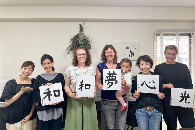 Japanese Calligraphy Activity - A Unique Artistic Encounter in Tokyo’s Quiet Side
