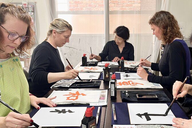 Japanese Calligraphy Activity - The Sum Up: Authentic, Accessible, and Engaging