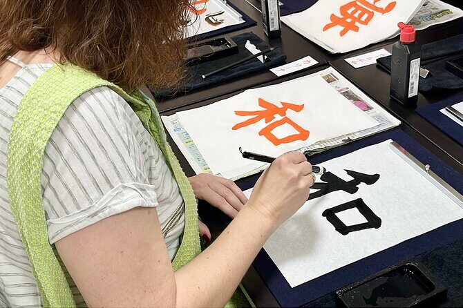 Japanese Calligraphy Activity - FAQ: Your Practical Questions Answered