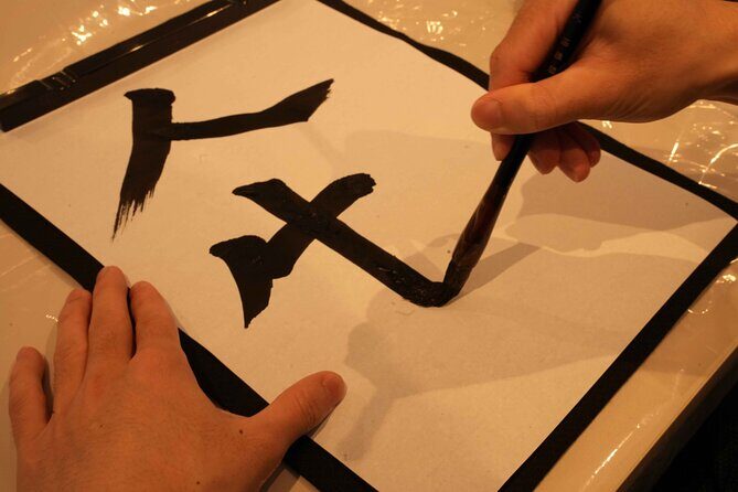 Japanese Calligraphy and Tea Ceremony Class in Osaka - FAQs