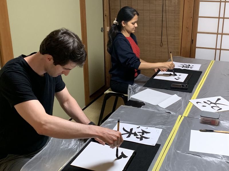 Japanese Calligraphy Class in Ninenzaka (Kyoto) - Price, timing, and practical details