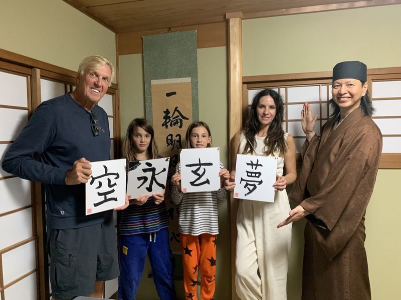 Japanese Calligraphy Class in Ninenzaka (Kyoto) - Should you book the Ninenzaka calligraphy class?