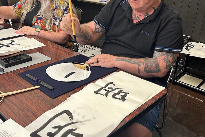 Japanese Calligraphy Class in Yokohama with Tea and Sweets - Discovering Yokohama’s Calligraphy Experience