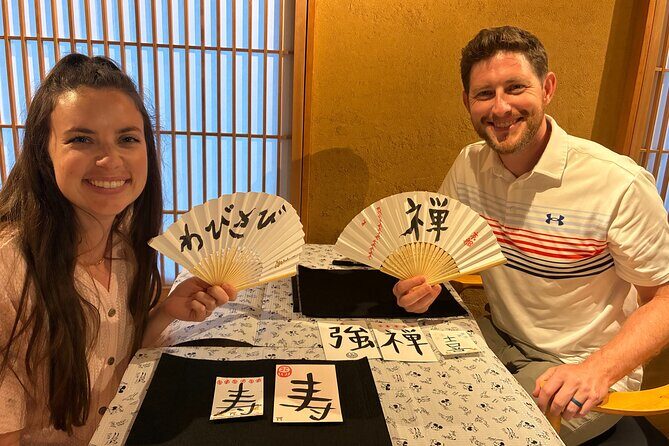 Japanese Calligraphy Class near Kiyomizu area (Kyoto) - The Value of the Experience