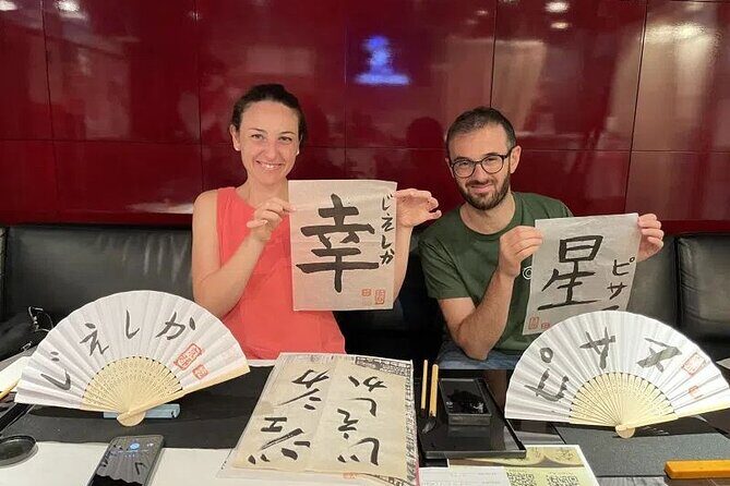 Japanese Calligraphy Class near Kyoto Station - Who Will Enjoy This Experience?