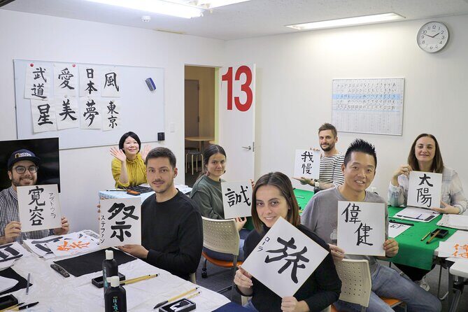 Japanese Calligraphy Experience at Shibuya - Key Points