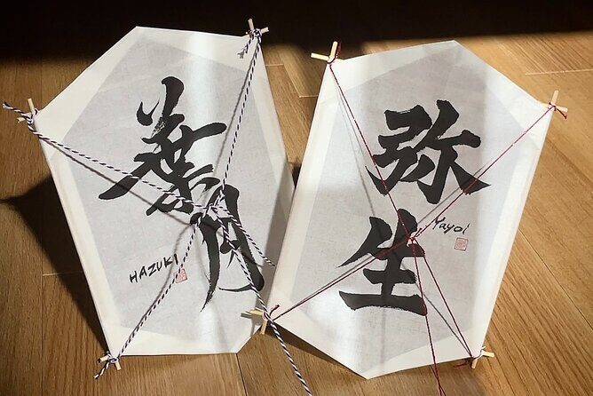 Japanese Calligraphy Experience in Tokyo - Key Points