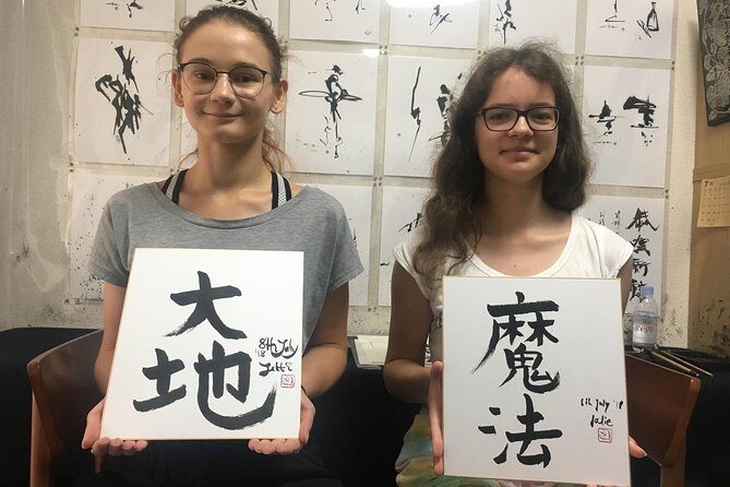 Japanese Calligraphy Experience with a Calligraphy Master - Final Thoughts