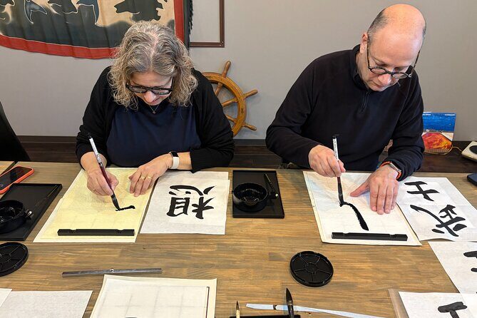 Japanese Calligraphy Experience with a View of Lake Kawaguchi - Key Points
