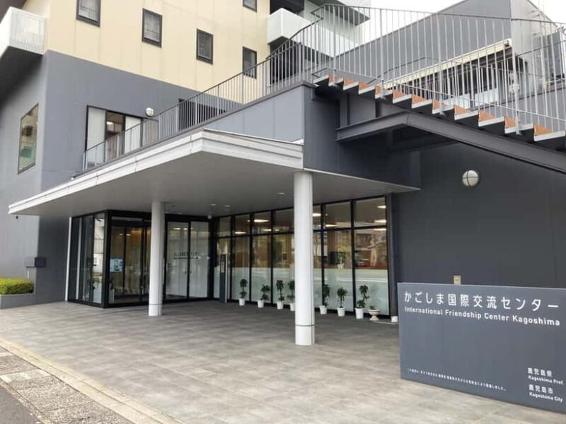 Japanese Calligraphy or Karate Experience in Kagoshima - FAQ