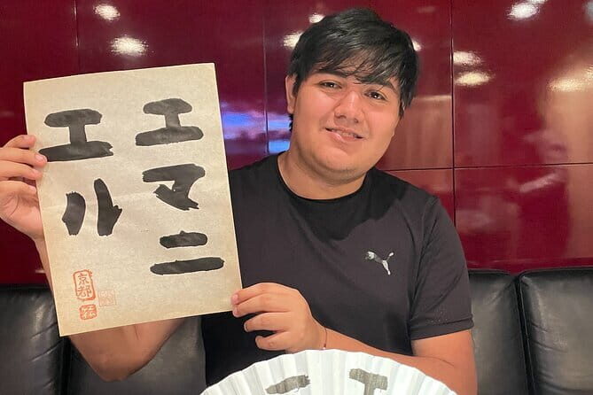 Japanese Calligraphy - Shodo - Lesson (near Kyoto Station) - A Detailed Look at the Experience
