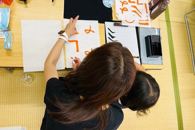 Japanese culture and calligraphy in Tokyo! - Practical Details & Tips