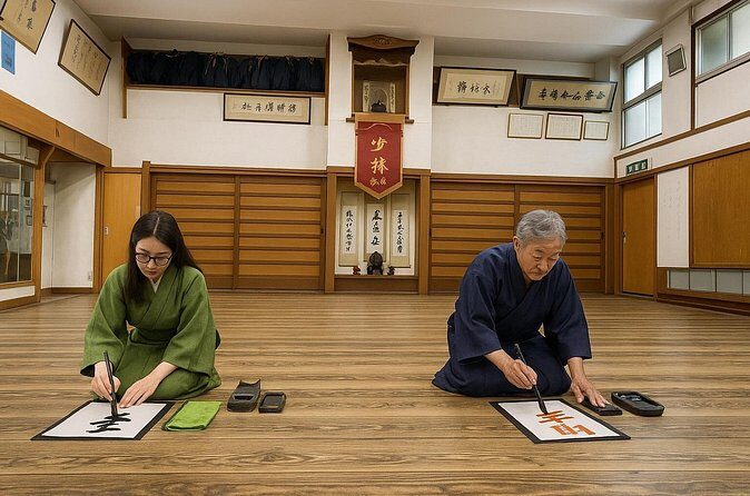 Japanese culture and calligraphy in Tokyo! - FAQs