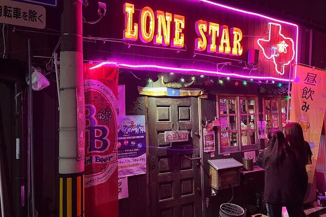 Japanese Food and Bars Tour around Kansai International Airport - Japanese Food and Bars Tour around Kansai International Airport