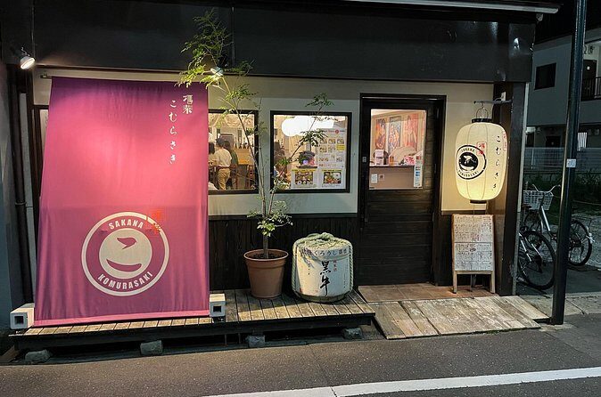 Japanese Food and Bars Tour around Kansai International Airport - Final Thoughts